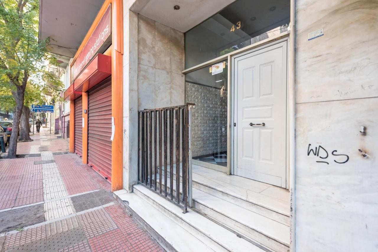 Athens Dreams & Suites Apartments 外观 照片